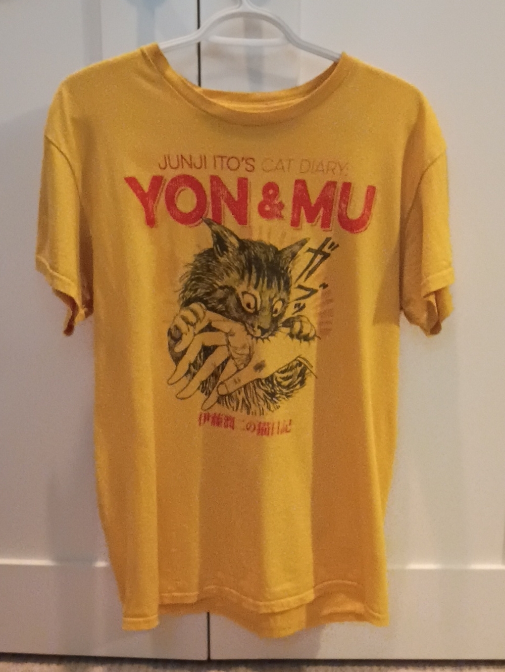 Junji Ito Cat Graphic Tee 💛🐈‍⬛